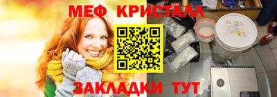 гидропоника Кумертау