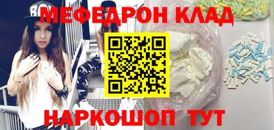 гидропоника Кумертау