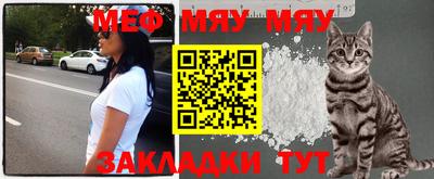 MDMA Кунгур
