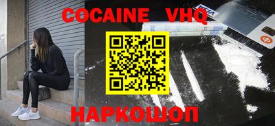 марки lsd Лесосибирск