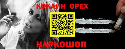 MDMA Кунгур