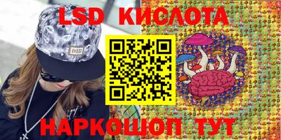 MDMA Кунгур