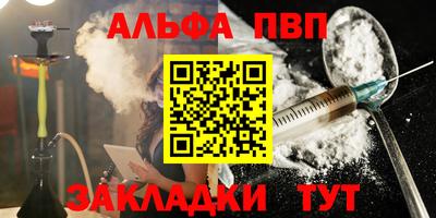 гидропоника Кумертау