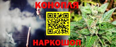 гидропоника Кумертау