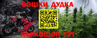 гидропоника Кумертау