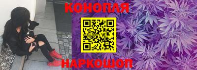 гидропоника Кумертау