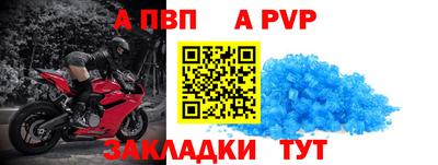 гидропоника Кумертау