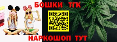 MDMA Кунгур