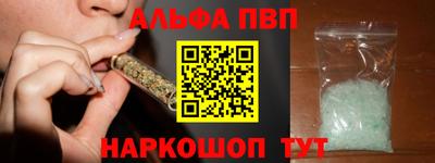 MDMA Кунгур