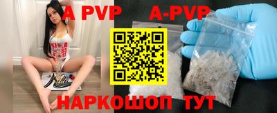 MDMA Кунгур