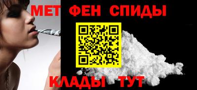 MDMA Кунгур