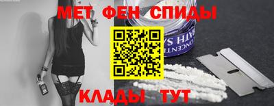 гидропоника Кумертау