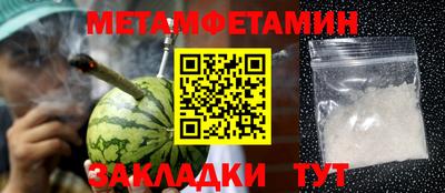 гидропоника Кумертау