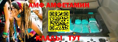 MDMA Кунгур