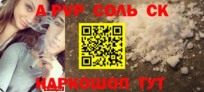 гидропоника Кумертау