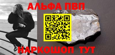 гидропоника Кумертау