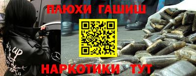 MDMA Кунгур