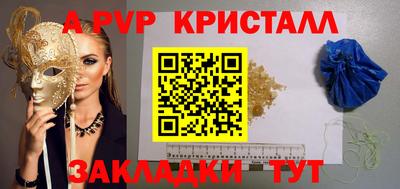 гидропоника Кумертау