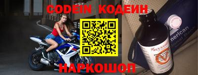 гидропоника Кумертау