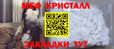MDMA Кунгур