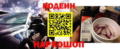 MDMA Кунгур