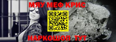 гидропоника Кумертау