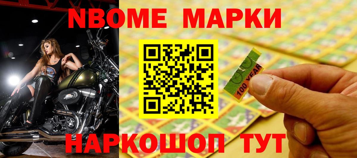 LSD-25 экстази кислота Волгодонск